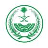 استخراج تصريح زواج , Business & Offices, General Office Services, Abqaiq