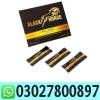 Black Horse Vital Honey i, خدمات