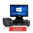 جهاز كاشير بقال, كانون Canon, 1,00 ريال