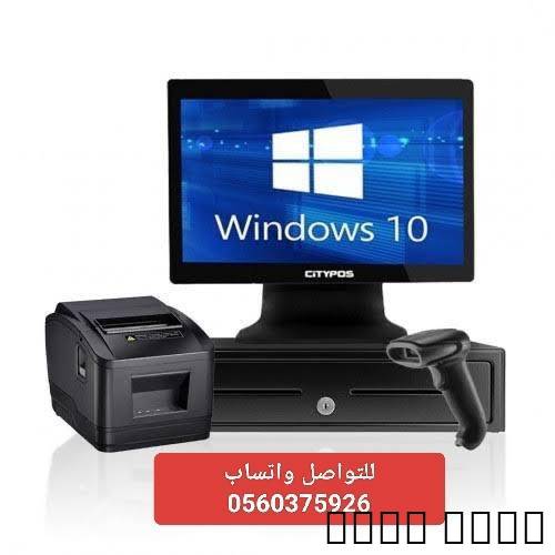 جهاز كاشير بقال, Canon, 1,00 SAR