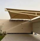 مقاول ترميمات , ترميم وتشطيب , Tradesmen & Construction
