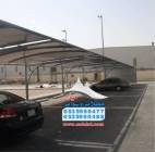 افضل انواع المظ, Tradesmen & Construction, shades design
