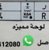 Accessories, Other Accessories, لوحة فخمه مميزه