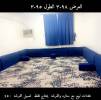 مخدات لبيع مع س, Home and Garden, Furniture