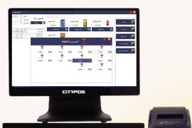 جهاز كاشير محاسبي مع النظام, الكمبيوتر والاتصالات, خدمات الكمبيوتر الأخرى