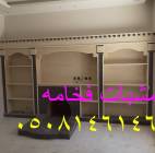 صور تصميم مشبات مودرن, المنزل والحديقة, تصميم ديكور المنزل