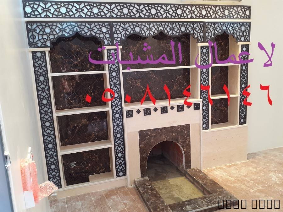 صور تصميم مشبات مودرن, المنزل والحديقة, تصميم ديكور المنزل