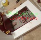 صور مودرن مشبات حديثة, المنزل والحديقة, تصميم ديكور المنزل
