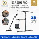 ملحقات, اكسسوارات اخرى