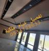 Accessories, Other Accessories, خيام ملكية