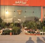 تنسيق حدائق وزراعة , Property & Maintenance, Other Property & Maintence Services