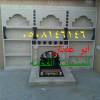 صور تصميم مشبات مودرن, Home and Garden, Home Decoration
