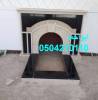مشبات الخليج صور مشبات الطائف صور مشبات المدينة, Home and Garden, Furniture