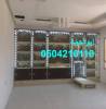 مشبات مودرن   مشبات السعودية مشبات الرياض, Home and Garden, Home Decoration