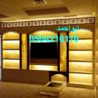 مشبات مودرن   مشبات السعودية مشبات الرياض, Home and Garden, Home Decoration
