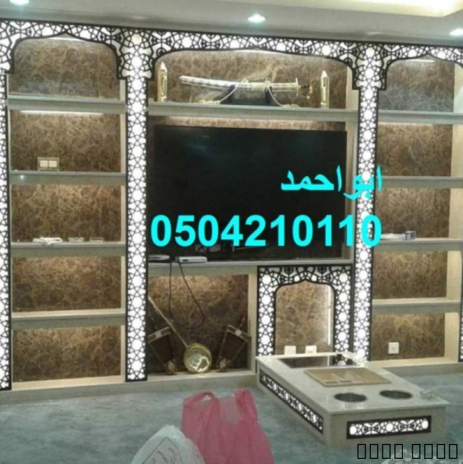 مشبات فلل مشبات قصور مشبات منزليه, المنزل والحديقة, مطبخ