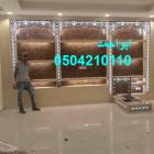 مشبات فلل مشبات قصور مشبا, المنزل والحديقة, مطبخ