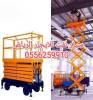 سيزر لفت للايجار المدينة رافعة شوكية 0556259910, Trucks & Special Vehicles, Crane
