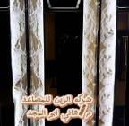 عروض خاصة بمناسبه افتتاح فرعنا, Goods Suppliers & Retailers, Office Furniture