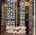عروض خاصة بمناسبه افتتاح فرعنا بجده الزين للمصاعد , السلع والموردين وتجار التجزئة, أثاث المكاتب