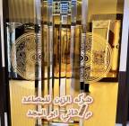 عروض خاصة بمناسبه افتتاح فرعنا بجده الزين للمصاعد , Goods Suppliers & Retailers, Office Furniture