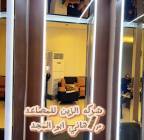 شركه الزين للمصاعد م/هاني عروض خاصه بمناسبة افتتاح, مكاتب خاصة, بيوت للبيع