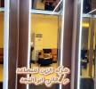 شركه الزين للمصاعد م/هاني عروض خاصه بمناسبة افتتاح, مكاتب خاصة, بيوت للبيع