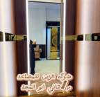 شركه الزين للمصاعد م/هاني عروض خاصه بمناسبة افتتاح, مكاتب خاصة, بيوت للبيع