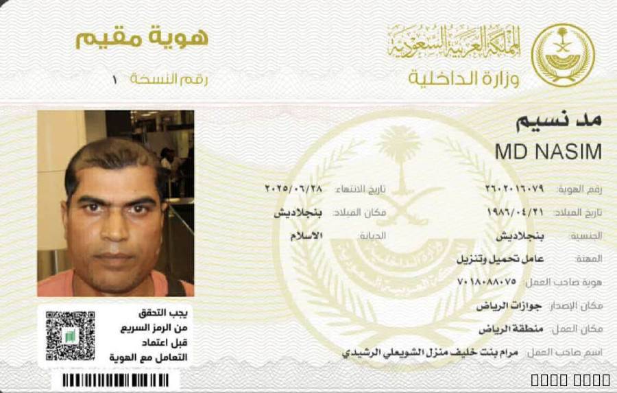 سيرة ذاتية, وظائف عامة, all