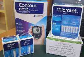 جهاز لقياس مستوى السكر بالدم C, Beauty & Health, Bath & Body