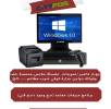 Accessories, Other Accessories, جهاز كاشير محاس