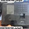 بصمة حضور وانصر, Computers, Printers and Scanners
