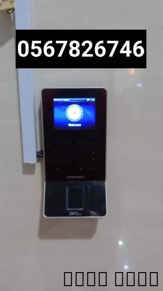 ملحقات, اكسسوارات اخرى, قفل ابواب F22بص