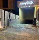  بوابات مواقف ا