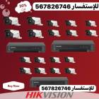 كاميرات مراقبه , كاميرات, كاميرات السينما