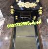 موضوعديكور مشبا, Home and Garden, Home Decoration