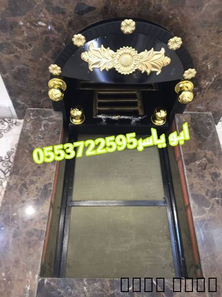 موضوعديكور مشبا, المنزل والحديقة, تصميم ديكور المنزل