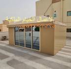 مشبات خيام مناز, المنزل والحديقة, تصميم ديكور المنزل