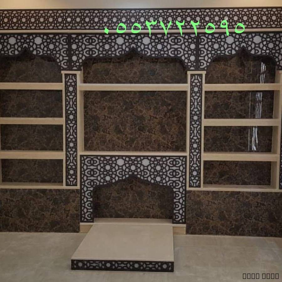أجمل صور لتصامي, Home and Garden, Home Decoration