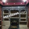 مناقل نار, المنزل والحديقة, تصميم ديكور المنزل