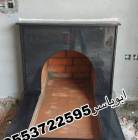 مناقل مشبات, Home and Garden, Home Decoration