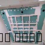 معلم جبس بورد ف, معلم جبس بورد ف, Tradesmen & Construction, Painting & Decorating