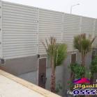 تفصيل سواتر مكة, تفصيل سواتر مكة, Tradesmen & Construction, Gardening & Landscaping