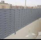 مضلات وسواتر 05, Home and Garden, Home Decoration