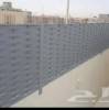 مضلات وسواتر 05, Home and Garden, Home Decoration