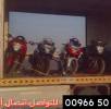 سطحات هيدروليك , Trucks & Special Vehicles, Its surface