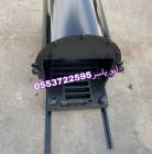 منقل نار, Home and Garden, Home Decoration