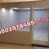 تنفيذ خيام بالم, Home and Garden, Home Decoration