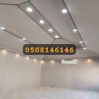 موضوعاشكال خيام, Home and Garden, Home Decoration