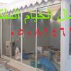 موضوعاشكال خيام, Home and Garden, Home Decoration